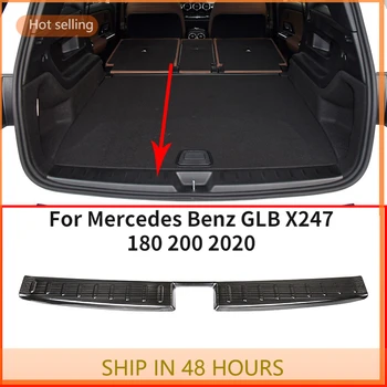 За Mercedes Benz GLB X247 180 200 2020 Кола От Неръждаема Стомана Вграден Щитове Задната Броня на Защитния Капак Тапицерия