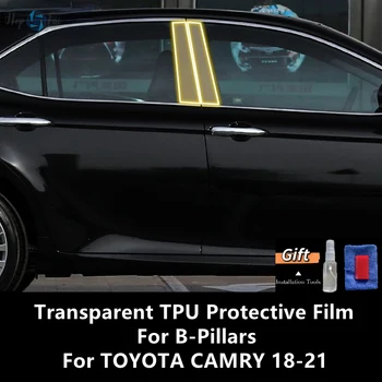За TOYOTA CAMRY 18-21 B-Багажник Прозрачен Защитен Филм От TPU Срещу надраскване Ремонт на Филм Аксесоари За Ремонт