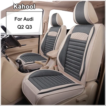 Калъф за столче за кола Kahool за купето на Audi Q2 Q3 Автоаксесоари (1 седалка)