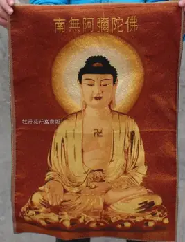Китайска колекция Тханка бродерия схема на Буда
