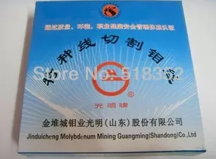 Молибденовая тел Guangming 0.14 mmx 3000meters за рязане на тел EDM