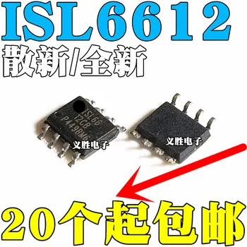 Оригиналната 10 бр./ISL6612 ISL6612CBZ ISL6612ACB ISL6612ACBZ SOP8