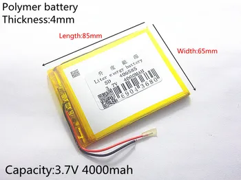 Полимерна литиево-йонна батерия от 3.7 На 406585 4000 mah може да бъде конфигуриран по индивидуална заявка на едро сертифициране на качеството CE FCC ROHS информационния лист за безопасност