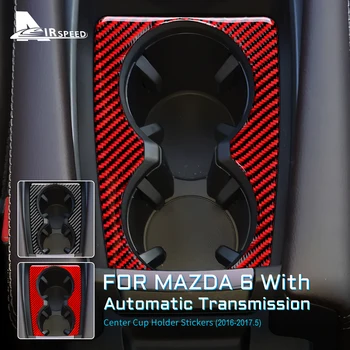 Сега Въглеродни Влакна за Mazda 6 2016 Автоматична Скоростна Кутия на Кола Централна Притежателя Чаша Вода Рамка Стикер Аксесоари за Вътрешни Облицовки