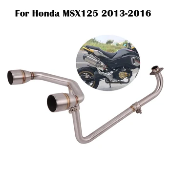 Слипоны Изпускателни Колектори Мотоциклет Предната Съединителна Тръба От Неръждаема Стомана, Идеални Под Седалката Отстрани Двоен Изход За Honda MSX125 2013-2016