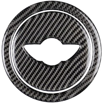 Стикер на Капака на Волана, изработени от Въглеродни Влакна за Аксесоари от серията Mini Cooper R55 R56 R