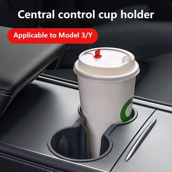 Титуляр Чаши Вода Вложки За Tesla Model3/Y Кутия За Съхранение На Централното Управление На Автомобилния Държач За Напитки С Двоен Отвор Автоаксесоари За Напитки