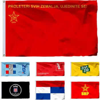 Флаг на Лигата на комунистите в Хърватия, на Социално-Демократическата партия 3X5 ФУТА Демократичен съюз 90X150 СМ Банер с Жив щит 21X14 см