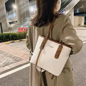 Чанта дамски нова мода пригородная чанта за подмишниците, портативна универсална чанта през рамо