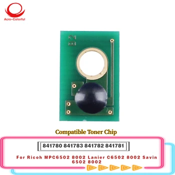Чип за Тонер касета За Ricoh MPC6502 8002 Lanier C6502 8002 Savin 6502 8002 Отменя копирна машина, Лазерен Принтер