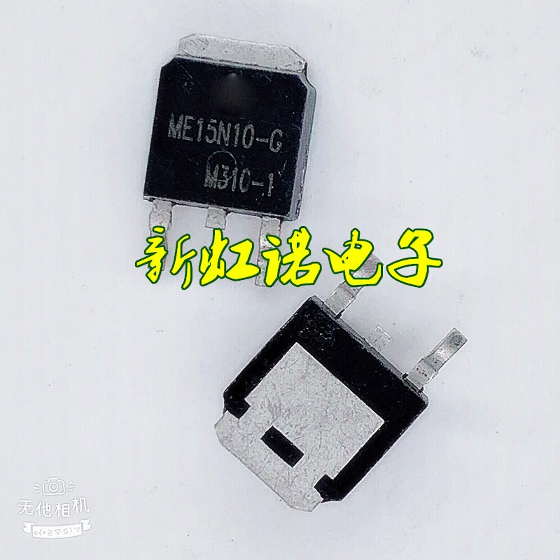 5 бр./лот, Нов Оригинален ME15N10 ME15N10-G, LCD горивна такса, обикновено използвана кръпка тръба, Интегрална схема TO-252, триод в наличност