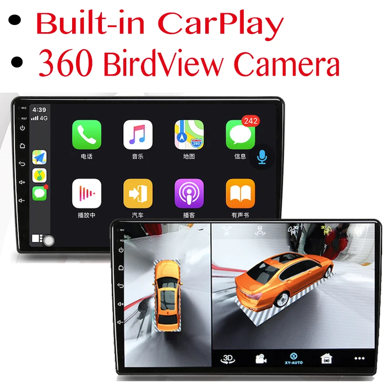 CarPlay 360 BirdView 3D За Citroen C4 C-Triomphe C-Quatre MK1 Автомобилен Мултимедиен GPS Радио Екран FrameNavigation NAVI Плейър