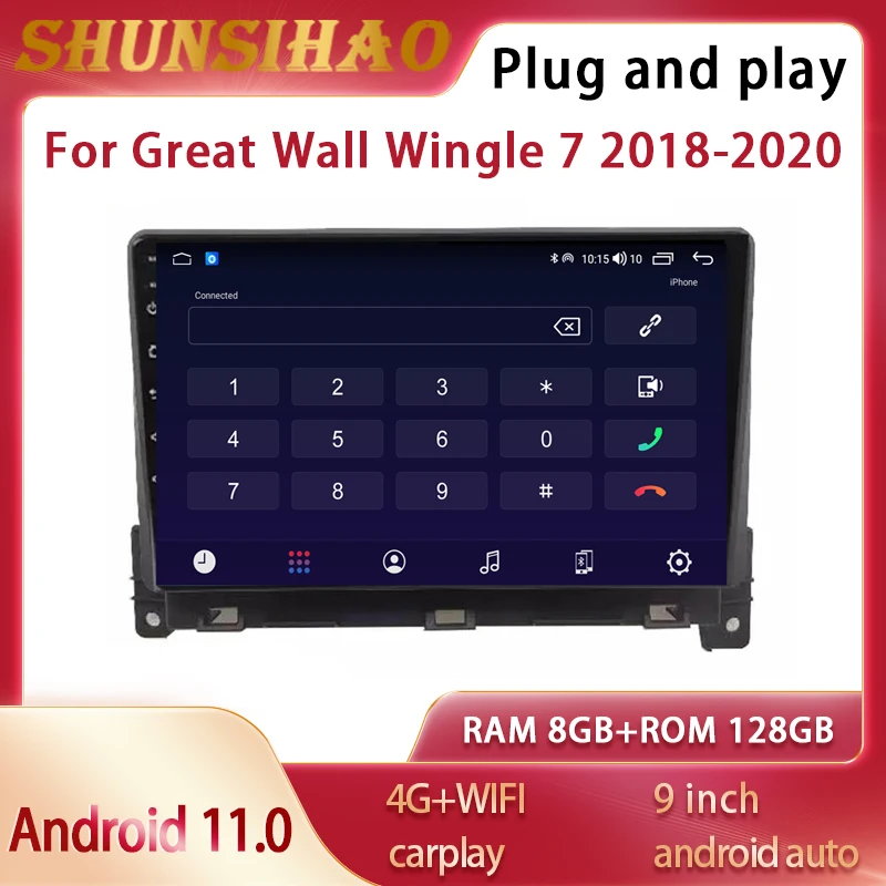 GPS Navi магнетофон Android 11 За 9 инча Great Wall Wingle 7 2018-2020 CarPlay Мултимедиен Плейър Стерео Автомобилното радио 128 грама
