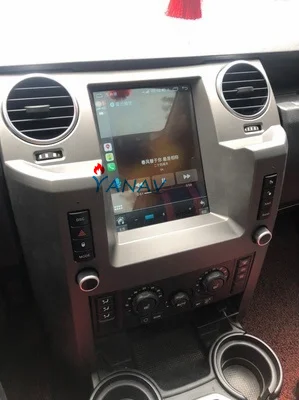 За Land Rover Discovery 3 Навигация L320 LR3 L319 Android Радио Авто Мултимедиен Плейър Стерео Аудио Приемник GPS NAVI Главното устройство