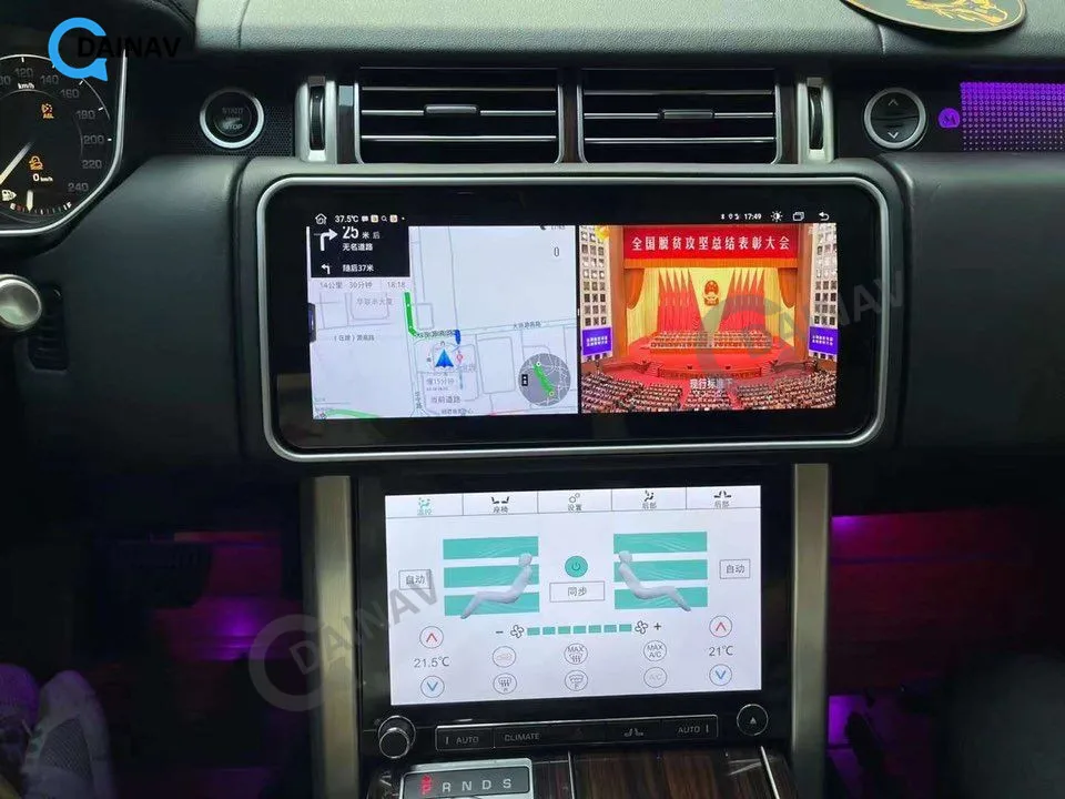 Климатична Панел 10 инча AC Панел За Land Range Rover Executive Vogue SVA L405 2013-2017 Air LCD Сензорен Екран Контрол на Състоянието на Ac