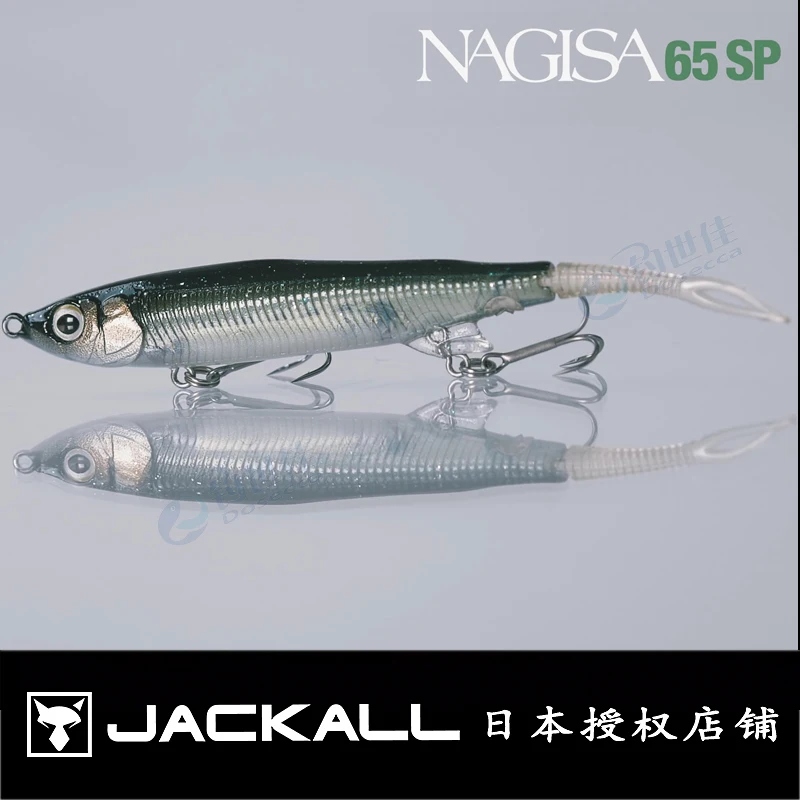 Молив JACKALL Soft Tail Внесен от Япония Luya Стръв Погружная 3,8 г Костур Пресноводная Морски Риболов НАГИСА