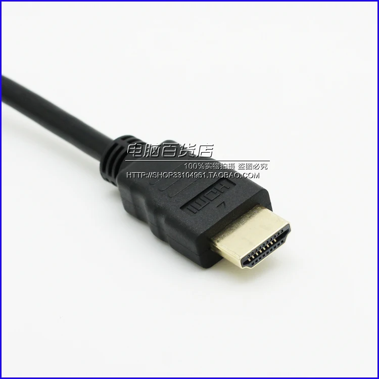 удължител за HDMI дължина от 0,5 м удължителен кабел HDMI мъж към жена HDMI 1.4 HD Video Extension