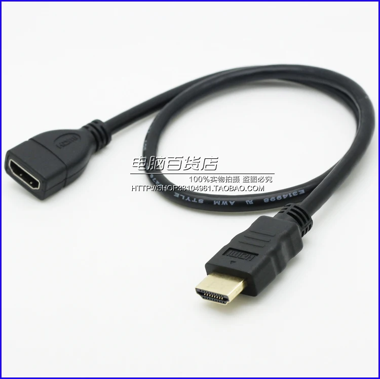 удължител за HDMI дължина от 0,5 м удължителен кабел HDMI мъж към жена HDMI 1.4 HD Video Extension